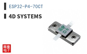 ESP32-P4-70CT ͼƬ